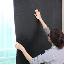윈도틴팅 1층사생활보호 창문암막시트지 불투명유리 베란다 스티커, 암막시트 (1 x 2.2m)