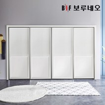 [보루네오] 30cm 페이즐 슬라이딩 붙박이장 맞춤 거실 안방 슬라이드 9자 10자 11자, 상세 설명 참조