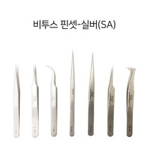 비투스 핀셋/실버 SA/속눈썹 핀셋/네일 핀셋/속눈썹 연장 재료, 6A-SA