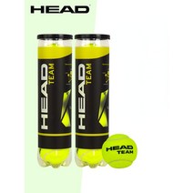 테니스공 오리지널 헤드 테니스 공 경쟁 훈련 팀 고탄성 저항 투어 3B 4B 1 튜브, [07] TEAM 2
