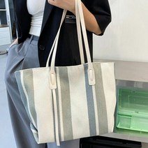 에이치플러스몰 캐주얼 여름 나들이 패션 가방 휴가 바닷가 패션백