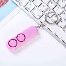 개인 방어 경보 120dB 자기 장치 듀얼 스피커 시끄러운 경고 안전 보안 키 체인 가방 펜던트, 01 PINK 프랑스