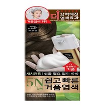 미쟝센 쉽고 빠른 거품염색약 새치전용 5종 염모제, 1개, 5N 갈색