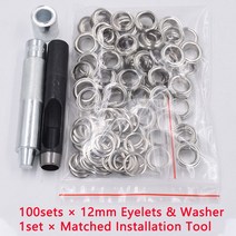 100 SETS 3.5-17MM 금속 EYELETS GROMMETS WITH INSTALLER 다이 펀치 프레스 아일렛 도구 세트 LEATHERCRAFT 의류 신발 커튼, 12mm