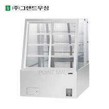 그랜드우성 반찬쇼케이스 사선 1500 GWBSDR15GTDF 블랙 화이트 스텐
