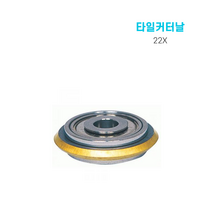 타일커터날, 1개