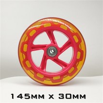 스쿠터수리 분해 호환 부품 공구 스쿠터 스케이트 휠 타이어 내구성 좋은 PU 보드 200mm 180mm 175mm 40m, 07 red 145mm