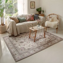 베이지 페르시안 드로잉 러그