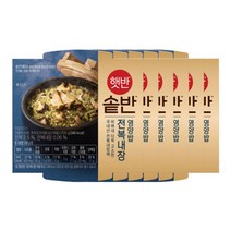 영양밥 솥반 전복 내장 즉석밥 대용량 200g 6입, 내장 영양밥 200g 6입