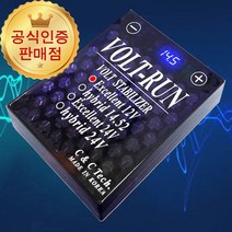 [본사직송] K5 볼트런 엑셀런트 12V 전압안정기, 1개