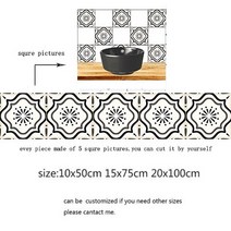 인조대리석타일 바닥셀프시공 바닥데코타일북유럽 스타일 레트로 스티커 20x20cm 욕실 주방 방수 벽 홈 데, 07 7_01 10x50cm