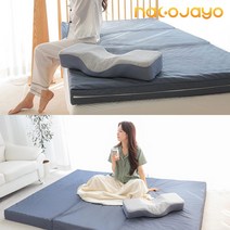 토퍼 매트리스 3단 접이식 침대 바닥 싱글 퀸 수면 메트릭스 마약 허리에좋은 단단한 매트 에어코일
