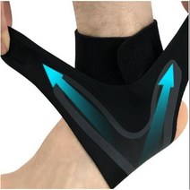 엔템 좌우한쌍 스포츠 발목보호대 걷기용 발목밴드 찍찍이 안전 발목밴드 테이핑 발목보호대 자전거 발목밴드 등산발목보호대, X자발목보호대_L