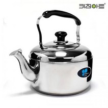 [서원상사] 대용량 스텐주전자 7리터 9리터/멜로디/휘슬/보리차/육수/가정용/업소용, 9리터