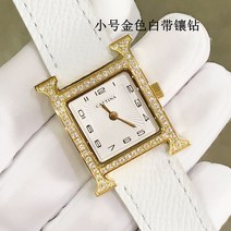 2022 구미 사각 큐빅 고급 스퀘어 유니크 디자인 심플 H 워치 여여성시계 여자손목시계 여자명품시계 여자가죽시계 여자시계브랜드순위 여자시계브랜드 여학생시계 30대여성시계 여
