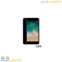 아이폰 7 플러스 고광택 투명 액정보호필름 2매 액정보호필름 강화유리필름 핸드폰필름 보호필름 액정
