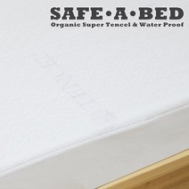 세이프어베드 슈퍼 텐셀 라텍스 매트리스 방수커버 퀸 밴드형