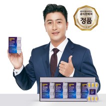 우슬등복합물 관절과연골 동시케어 안정환우슬조인트100 6개월분 우슬분말 1667% 추출농축