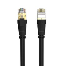 넥스트링크 S-FTP CAT.8 랜케이블 인터넷 랜선 30M, 혼합색상, 1개