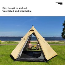 티피텐트 대형 면 인디언 경량 백패킹 타프 테이블Tipi-캠핑 텐트 성인용 완전 천막 초경량 피라미드 4 인, 02 whole set - black