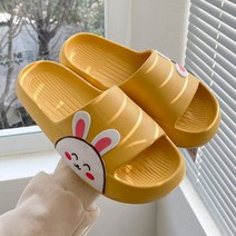 곰돌이샵 큐티 래빗 EVA 쿠션 슬리퍼 발편한 토끼 실내화 임산부 산후조리원 사무실 슬리퍼