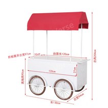 푸드트럭 스낵카 연예인커피차 이동식밥차 트레일러 간식 판매 식품 자전거 상품 치킨 JH, 표준, 이동식 카트 130