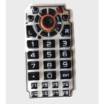 용품 중고 DT970 고무 키패드 바코드 스캐너 액세서리 분해