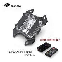 컴퓨터 CPU쿨러 Bykski CPU 워터 블록 AMD Ryzen 3600 5/3/7 AM4/AM3 X470/AM/FM 시리즈 프로세서 쿨러 지, 04 ARGB with controller