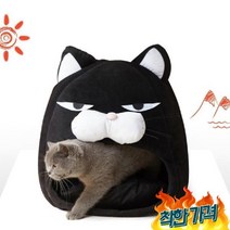 검은 길 산소방캣냥이, 강아지 검은 고양이 숨숨집 길고양이 쿠션 산소방/캣하우