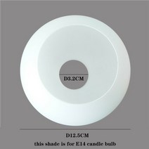 반집업니트 오프숄더니트 d4cm d3cm 오프닝 화이트 글로브 유리 램프 갓 e27 e14 밀키 유리 갓 교체 부품 샹들리에 용 조명 액세서리