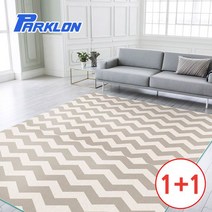 【1+1 지그재그 우리가족 놀이방매트 200x140x1.0cm】 소음방지매트 파크론, 02.헤링본우드 (2장)