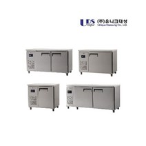 유니크 업소용 식당 음식점 뷔페 카페 테이블냉장고, 냉장-선택06 메탈1200-디지털