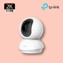 티피링크 Tapo C210 300만화소 2K 360도 회전형 가정용 홈캠 펫캠 CCTV