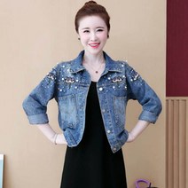 가바바 여성 빅사이즈 자켓 블링블링한 느낌이 쏙 마음에 드는 캐주얼 데님 자켓 G42213