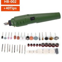 전동 그라인더 공구 전동그라인더공구 글라인더 세트 공구날 무선 미니 전기 드릴 조각사, hb002-40pcs