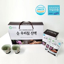 순 우리칡 진액 1박스 30포