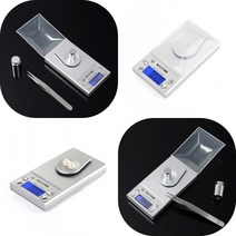 마트498 휴대용 초소형 전자저울 50gx0.001g 제빵계량 계수용저울 베이킹계량 주방 핸드드립 계량저울 요리저울 휴