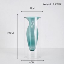 수경 재배기 귀농 재배 분무 다육이 북유럽 홈 장식 크리스탈 꽃병 인테리어 꽃 스테인드, 짙은 녹색 꽃병 20cm