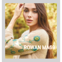 Rowan Magazine 69로완 매거진 69 손뜨개 영문패턴북, 1개