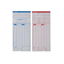 출퇴근기록용지(AMANO 한자) 한자-72394EA 와이조이샵, 와이조이샵쿠팡 본상품선택
