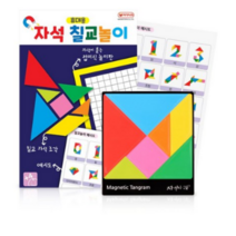 자석나라 휴대용 자석 칠교놀이, 2개