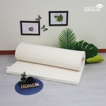 라버트리 라버트리 프리미엄 통몰드 라텍스 매트리스 7.5cm 멀티싱글 (태국원액/7존)