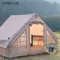 구월쇼 면에어텐트 여름 글램핑 장박 에어텐트, 옥스포드 천 12.6제곱미터