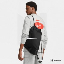 나이키 브라질리아 9.5 드로스트링 백 (DM3978-010), Black