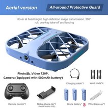 JJRC-H107 미니 드론 연습용 드론 듀얼카메라 360카메라 전문가용 장애물회피 8k, 8K 3배터리 블루