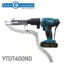 매거진 자동피스건 MYTDT400ND 1EA 헤드 자동스크류, 스마일몰 본상품선택, 상세페이지 참조