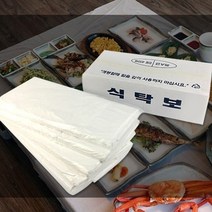 경민산업 일회용 상종이 식당 횟집 가정 식탁보 평판 일반 고급 밥상보, 300매