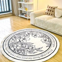 FASEN 먼지없는 카페트 침실 사계절 원형 150X200cm 200X250cm 인테리어 러그 거실 카페트