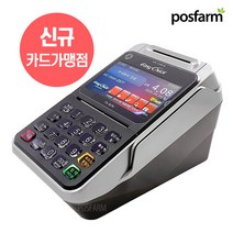 이지체크 TS-167N 블랙 카드단말기 신용카드 체크기 조회기 결제기 제로 카카오페이, 1개, TS-167N블랙 (신규가맹점)
