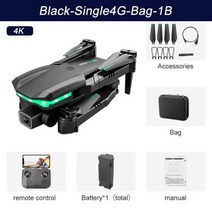 KK3 드론 신제품 4K 듀얼 카메라 와이파이 FPV 3 면 물 회피 무인 쿼드콥터 선물용 장난감 년, 4K Single Camera 1B